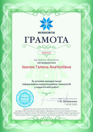 0200gtlc-efa4-312x441.jpg