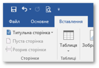 0200gtnb-c465-204x140.png