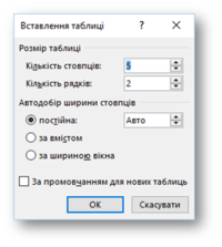 0200gtni-219d-200x223.png