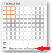 0200gtoc-9012-184x188.png
