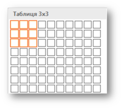 0200gtof-cad6-248x222.png