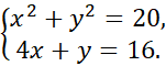 0200gttf-7f49.png