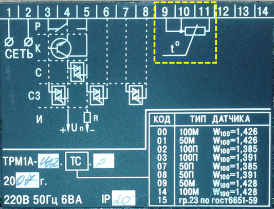 0200gtvh-7575-533x408.png