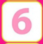 0200gu0a-3179-179x182.png