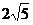0200gu79-2b23.png