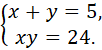 0200guka-6b58.png