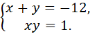 0200guky-9579.png
