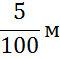 0200gvi6-af7a.png