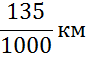 0200gvi7-c0bc.png