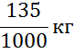 0200gvi8-8f99.png