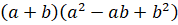 0200gvu6-993d.png