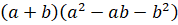 0200gvu9-8983.png
