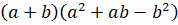 0200gvuc-ed2e.png