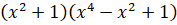 0200gvuw-a7c4-177x25.png