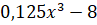 0200gvwe-3dbd-97x25.png