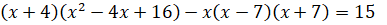 0200gvww-d553-387x25.png