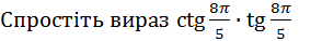 0200gvxh-0143.png