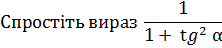 0200gvxm-67b8.png