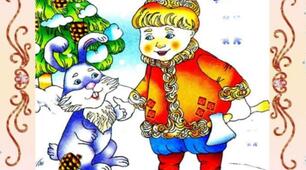 Художня література. Читання вірша О.Олеся "Ялинка".