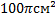 0200gw5p-bce5.png