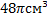 0200gw5z-a6d5.png