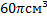 0200gw62-041f.png
