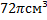 0200gw63-38fd.png