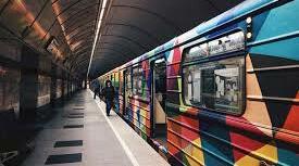 День метро