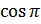 0200gw7q-4cb0.png