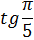 0200gw7x-2257.png