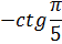 0200gw80-0a2a.png