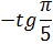 0200gw83-a94c.png