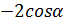 0200gw8c-7d3e.png