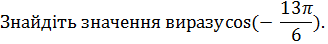 0200gw8s-a70d.png