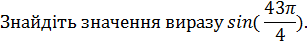 0200gw90-bd58.png