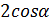 0200gw9p-e1db.png