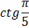 0200gwa9-c3a8.png