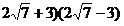 0200gwan-6da5.png