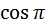 0200gwas-1251.png