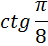 0200gwax-30ba.png
