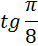 0200gwaz-58cc.png