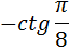 0200gwb1-8608.png