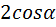 0200gwb8-79c2.png