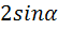 0200gwb9-c381.png