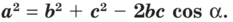 0200gwbi-d3a1-233x22.png