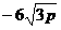 0200gwbt-478e.png