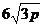 0200gwbw-c85b.png