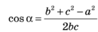 0200gwbx-c351-139x46.png