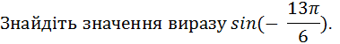 0200gwbz-be9c.png
