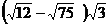 0200gwcb-74c5.png